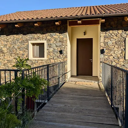 Διαμέρισμα Nel Bosco Cairo Montenotte